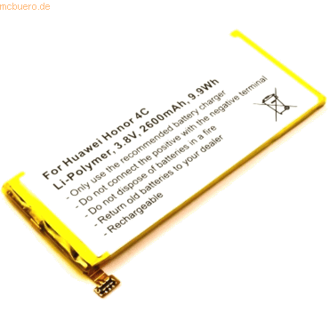 4021499547193 - Akku für Huawei HB444199EBC+ Li-Pol 38 Volt 2500 mAh silberfarbe