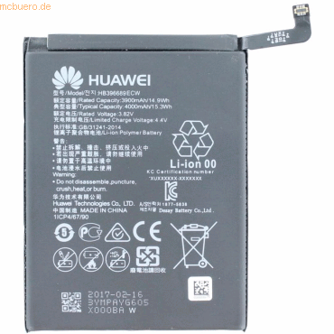 4021499548657 - Akku für MATE 9 Li-Pol 382 Volt 3200 mAh schwarz