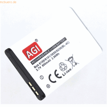 4021499570047 - Akku für Jay-tech DC5130 Li-Ion 37 Volt 750 mAh Schwarz