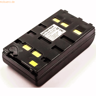 4021499571662 - Akku für Philips VKR 9015 NiMH 6 Volt 2100 mAh Schwarz 4021499571662 - Akku für Philips VKR 9015 NiMH 6 Volt 2100 mAh Schwarz