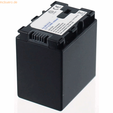 4021499574212 - Akku für Jvc BN-VG138 Li-Ion 37 Volt 4450 mAh Schwarz