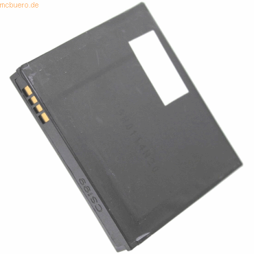 4021499583016 - Akku für Htc Desire Li-Ion 37 Volt 2400 mAh Schwarz