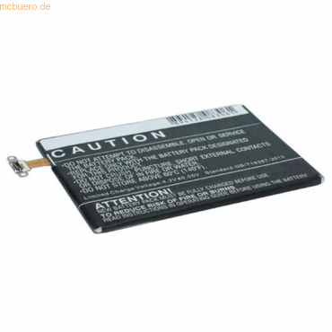 4021499584754 - Akku für Htc One Mini M4 Li-Pol 38 Volt 1800 mAh Schwarz