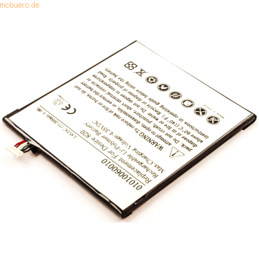 4021499599482 - Akku für Htc D826T Li-Pol 38 Volt 2600 mAh weiß