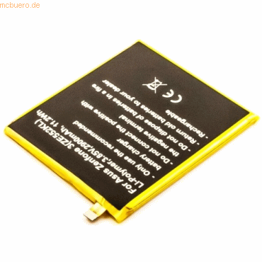 4021499602496 - Akku für Asus ZE552KL Li-Pol 385 Volt 2900 mAh schwarz