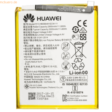 4021499604193 - Akku für P Smart (FIG-L31) Li-Pol 38 Volt 3000 mAh