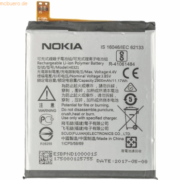 4021499605121 - Akku für EBT425868HV HE321 Li-Ion 385 Volt 2900 mAh silbe