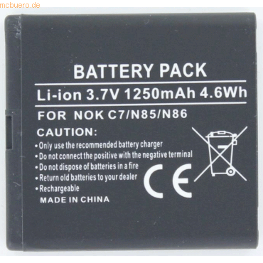 4021499605367 - Akku für Bea-fon SL670 Li-Ion 37 Volt 1200 mAh schwarz