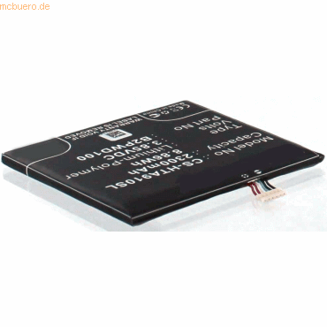 4021499641471 - Akku für Htc 2PWD100 Li-Pol 385 Volt 2300 mAh schwarz