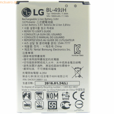 4021499656390 - Akku für K4 LTE Li-Ion 37 Volt 1940 mAh s