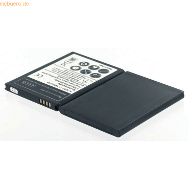 4021499852150 - Akku für Samsung Galaxy Nexus Li-Ion 37 Volt 1450 mAh schwarz 4021499852150 - Akku für Samsung Galaxy Nexus Li-Ion 37 Volt 1450 mAh schwarz