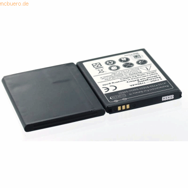 4021499857308 - Akku für Samsung EB484659VUCSTD Li-Ion 37 Volt 1300 mAh schwarz