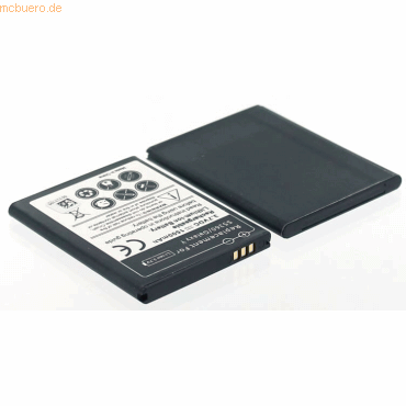 4021499883758 - Akku für Samsung GT-S5380 Li-Ion 37 Volt 1200 mAh schwarz
