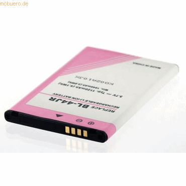 4021499931725 - Akku für LG Electronics BL-44JR Li-Ion 37 Volt 1120 mAh schwarz