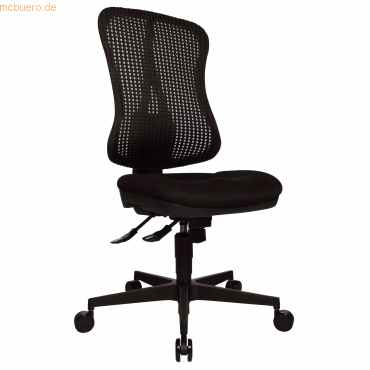 4014296273396 - Bürodrehstuhl Head Point SY HE200BC00 schwarz 4014296273396 Topstar 4014296273396 - Bürodrehstuhl Head Point SY HE200BC00 schwarz 4014296273396 Topstar