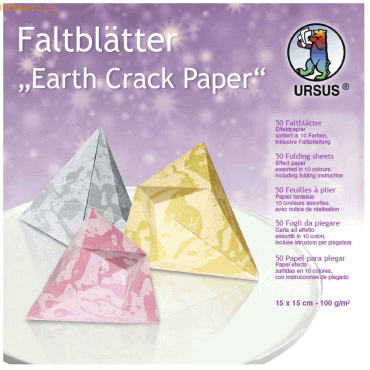 4008525218166 - Faltblätter Earth Crack Paper 100g qm 15x15cm VE=50 Blatt 4008525218166 - Faltblätter Earth Crack Paper 100g qm 15x15cm VE=50 Blatt