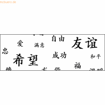 4008525689157 - 5 x Transparentpapier 115g qm A4 VE=5 Blatt Asia weiß