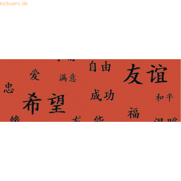 4008525689188 - Transparentpapier 115g qm A4 VE=25 Blatt Asia rot 4008525689188 - Transparentpapier 115g qm A4 VE=25 Blatt Asia rot