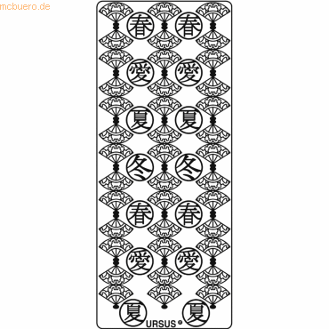 4008525647386 - 5 x Kreativsticker 10x23cm Motiv 56 VE=1 Stück schwarz