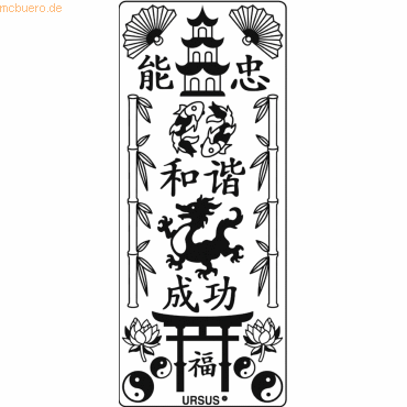 4008525648666 - Kreativsticker 10x23cm Motiv 55 VE=5 Stück schwarz