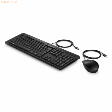 HP 225 Maus und Tastatur kabelgebunden (deutsches Layout)