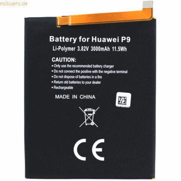 Akku für Huawei P10 Lite Li-Pol 3,8 Volt 2900 mAh schwarz