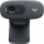 Webcamera C270 schwarz - Bild1
